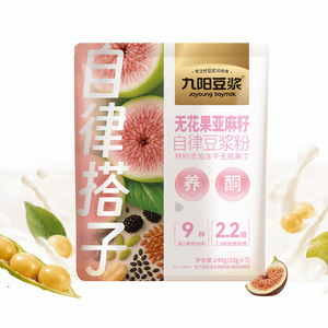 Hormone Balance Fig & Flaxseed Soy Milk Powder 140g (20g×7 Sticks), 9 Seed Ingredients High Protein & Fiber, Instant Brew For Women’s Daily Cycle Meal Replacement
