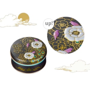 Kobe Fuzakudou 2026 Valentine's Day Limited Edition Opera Chocolate Waffle Sandwich Cookies (6 pieces)