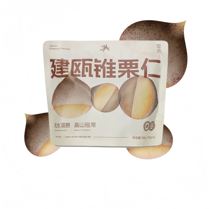 [중국 직배송] 진공 포장된 즉석 밤알 샘플 (밤이 아님), 달콤하고 부드러우며 깨끗함, 200g x 1봉