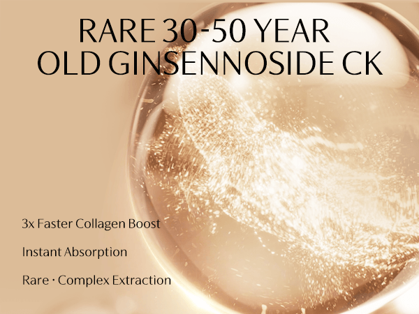 谷雨 山参抗衰系列旅行装 - 15ml 极光精萃水pro + 15ml 山参胶原乳 + 1.5m l山参次抛精华*5支 + 7g 山参面霜*2盒