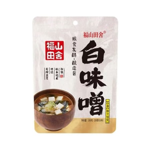 福田山舍 白味噌日式速溶汤料 日式味噌汤 200g 【火锅底料 营养丰富】【增鲜 一酱多用】
