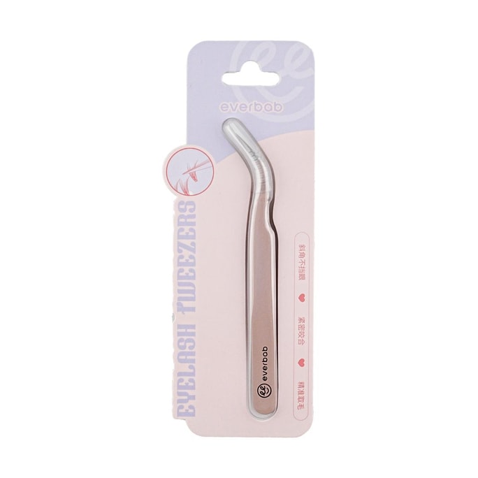 False Eyelash Special Tweezers New Version