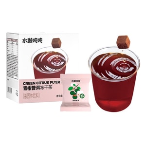 【中国直邮】 水獭吨吨 手冲无糖茶 鸭屎香乌龙茉莉鲜萃速溶冷泡冻干纯茶块  青柑普洱1g*8袋
