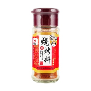 川知味 烧烤料 火锅烧肉卤料调味料香辛料 罐装 30g