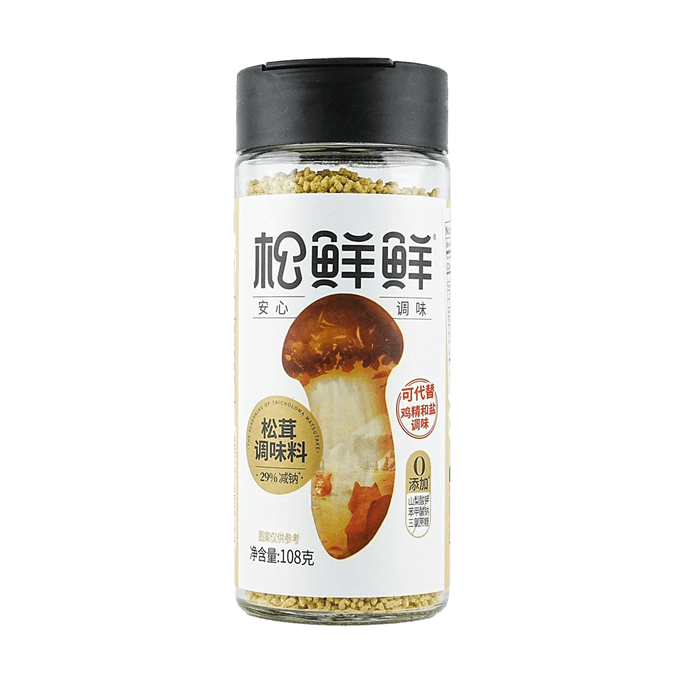 Matsutake Seasoning, Reduced Sodium By 29%, Replacing Salt,3.53 oz