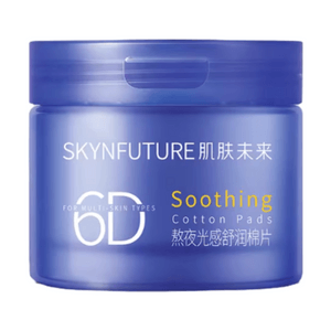 Whitening Pads 100pcs – Night Repair Firming Formula, Anti-Dark Spot & Brightening Treatment