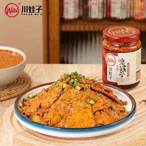 Chili Oil 230g - No Additives, Triple-Poured Craft. Authentic Sichuan Red Oil, Aromatic & Balanced