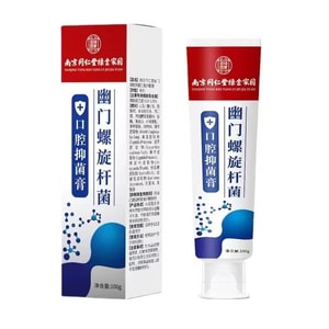 南京同仁堂綠金 幽門螺旋桿菌口腔抑制牙膏 100g 【持久抑菌 守護牙齦健康】