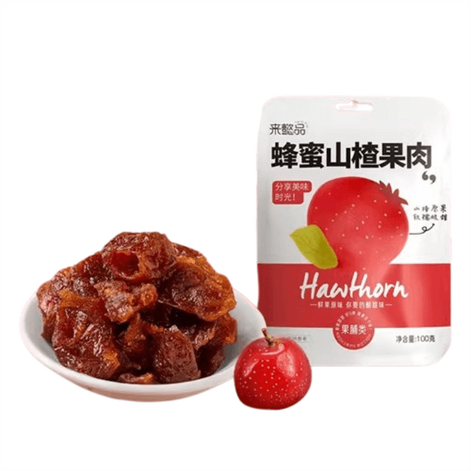 Honey Hawthorn Pulp Stone Free Fruit Preserved Hawthorn Diced Meat Snack Candied Hawthorn 100g/ bag