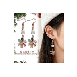 Christmas Snowflake Earrings (Pair pack)