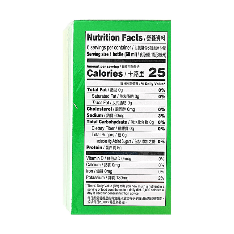 치킨 에센스 음료 6병 (16.1 fl oz) 7