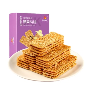 NAK Crispy Wafer Cashew Crisps 120g Box