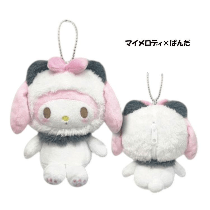 Animal Headgear Series Plush Bag Pendant [My Melody]
