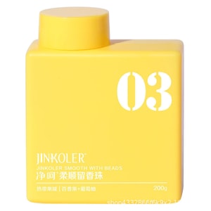 中国ダイレクトメール JINKOLER フレグランスビーズ ランドリーフレグランスビーズ 1000 グラム サンセットフラワーフィールド