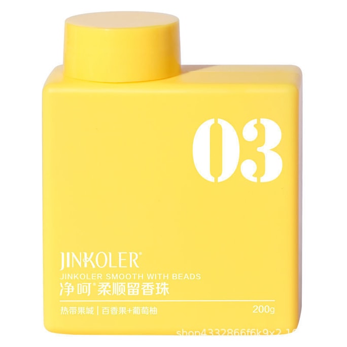 中国直邮 JINKOLER留香珠洗衣香珠1000克 落日花田