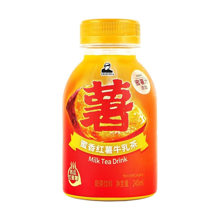 Honey Sweet Potato Flavored Milk Tea, 8.3 fl oz【0 Trans Fat】 3
