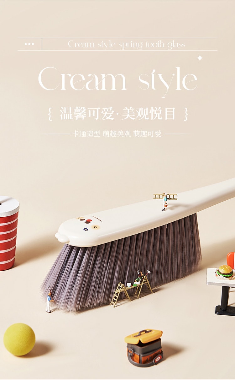 FaSoLa Life 加長除塵清潔刷 奶咖色/個 長柄軟毛防靜電刷 臥室床上地毯纈帚