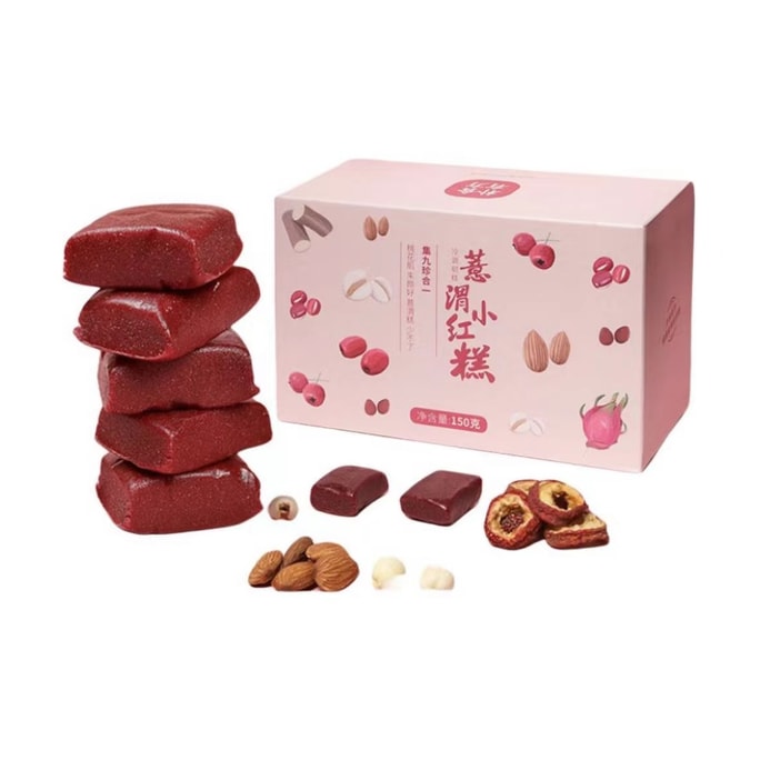 【中国直送】Pushiyoufang Yiwei Xiaohong ケーキ 柔らかくてもちもちの砂糖不使用、妊婦向けの栄養価が高く健康的なスナック オフィススナック 150g/箱