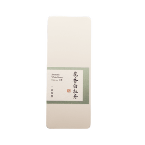 ZhaoTea Aromatic White Peony White Tea Fujian Fuding 12g(4gx3)