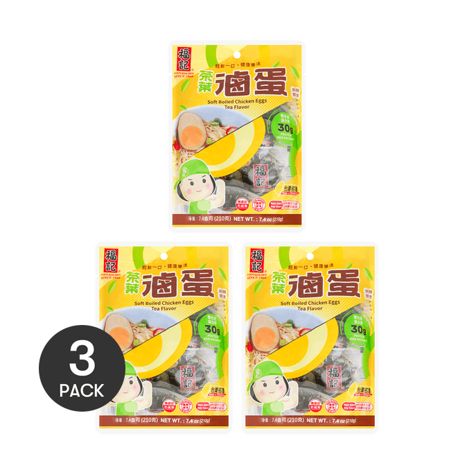 Soft Boiled Tea Eggs, 7.4oz *3【3 Packs】