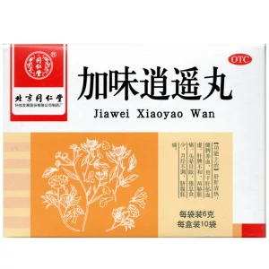 product 9