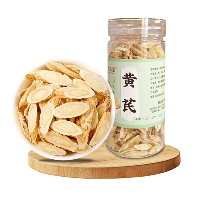 Huangqi 100g
