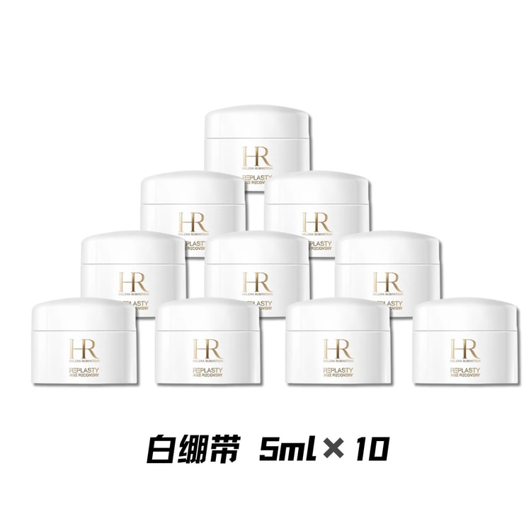 スキンケア・基礎化粧品 ヘレナルビンスタイン 50ml日中用フェイス