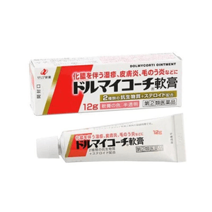 日本 ZERIA 新藥 皮膚炎濕疹軟膏12g