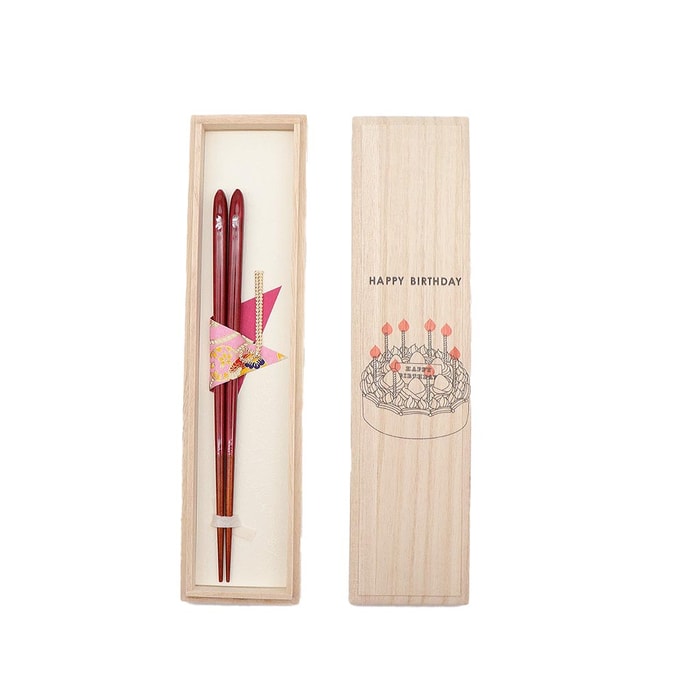 日本兵左衛門筷子 生日禮物 "Moon Drop Sakura”