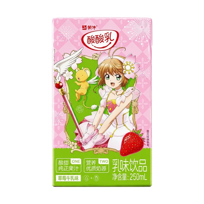 Strawberry Flavored Milk Drink 8.45 fl oz 【Sweet and Sour Refreshment】【Cardcaptor Sakura Limited Edition】
