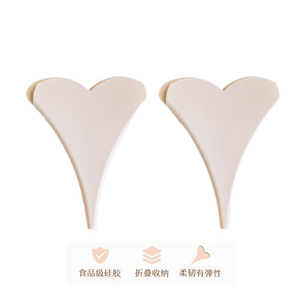 【中国直邮】  树可 心型漏斗家用食品级硅胶扇形倒油*2个