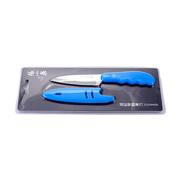 Paring Knife with Sheath, 7.48" 4