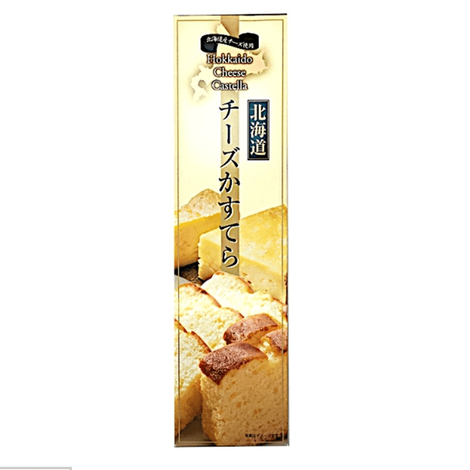Hokkaido Cheese Castella Cake