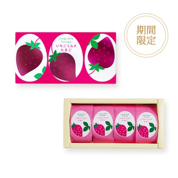 【日本直郵】日本傳統老舖 銀座玉屋 期限限定 草莓巧克力蛋 4枚裝