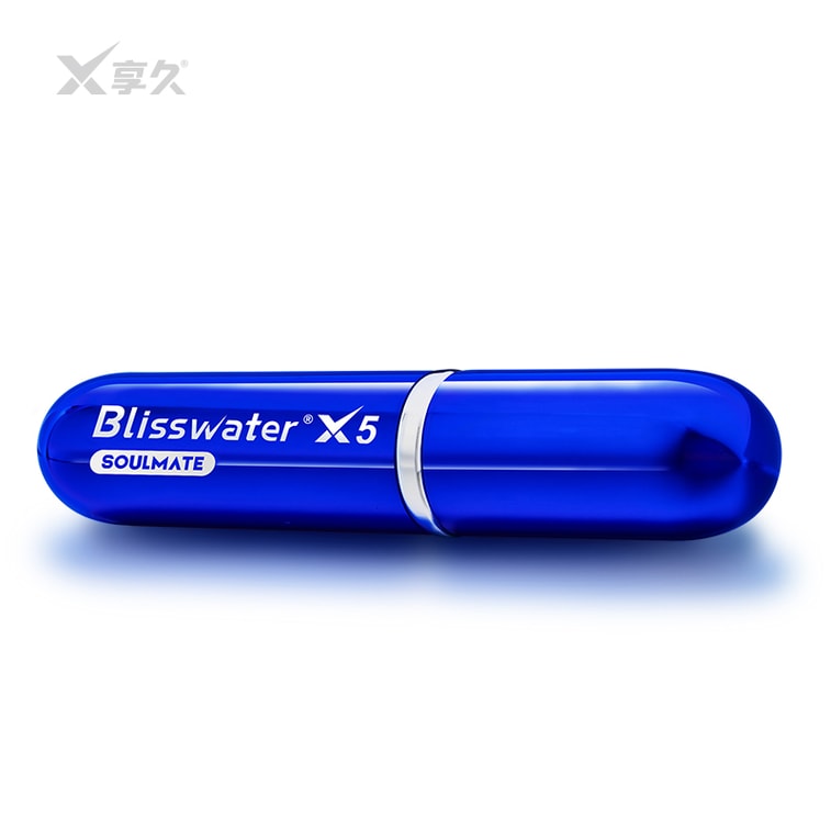 享久 官方店鋪 男性延時噴劑 五代情趣內衣組合裝3ml 持久 男用品 縮時噴霧 久硬不射 延遲 情趣用品 成人亞米倉直發 9