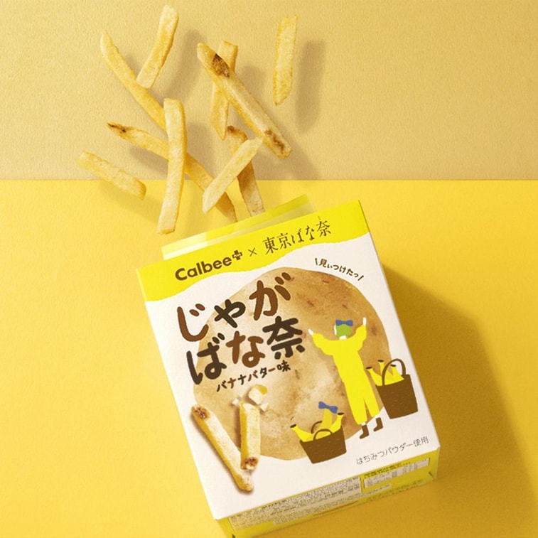 Tokyo Banana Collaboration Banana Butter Flavored Potato Stick Gift Box 2.64 oz 3
