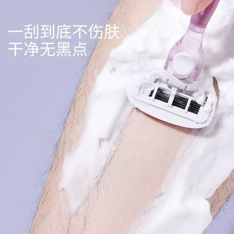 Zhenxiu 女性用シェーバー 脇毛・手足毛・ビキニライン用脱毛器 魅力的なパープル ショートハンドルタイプ +脱毛クリーム 1セット 3