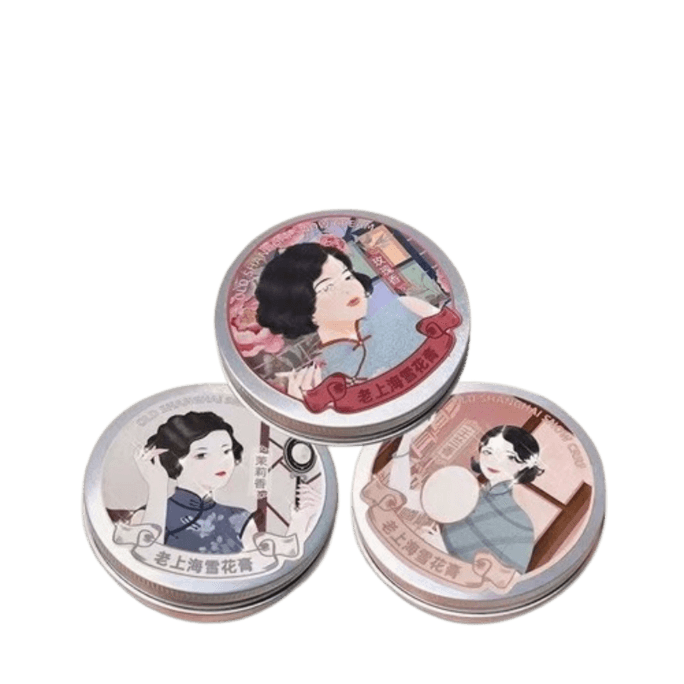 Snow Cream Moisturizing And Moisturizing Face Cream 3 Boxes[classic Chinese Products]
