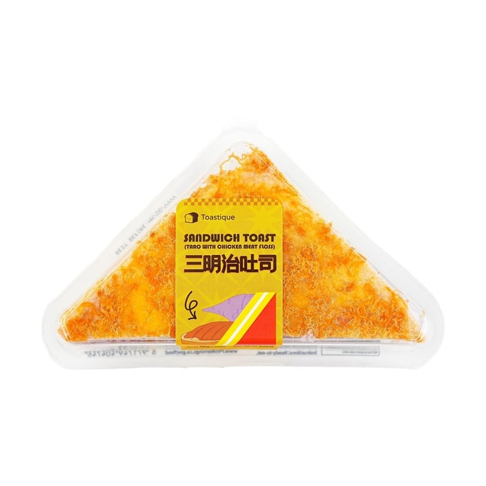 토란 소와 육포를 넣은 샌드위치 (71g)