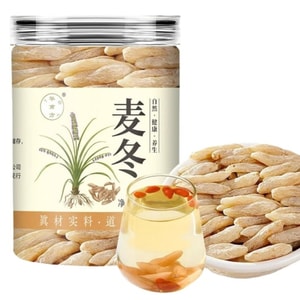 Ophiopogon Root Mai Dong【Nourish Yin Moisten Lungs Calm Refresh】Herbal Wellness Tea Ingredient Relieves Dryness Irritation Ideal for Dry Throats Spicy Food Herbal Drink Herbal Tonics Nourish Soup