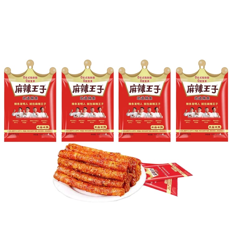 麻辣王子豆干辣条73g*4袋装(16小包) 很麻很辣小零食怀旧童年儿时国货之