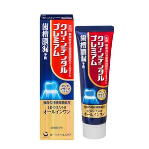 product 13