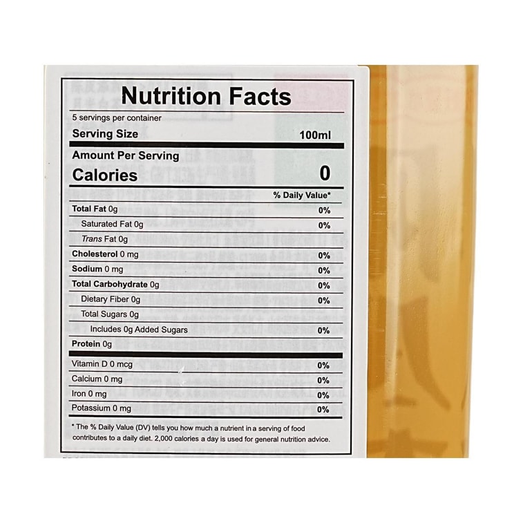 ドライタンジェリンピールフレーバーウォーター、砂糖不使用、カロリー0、16.9液量オンス×6【6パック】 6