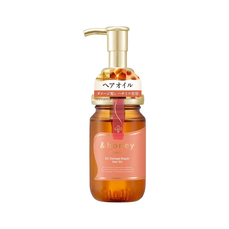 新品アンドハニー クリーミー EXダメージリペア ヘアオイル3.0 100mL &honey Creamy EXダメージリペアヘアオイル3.0 / &honeyの口コミ