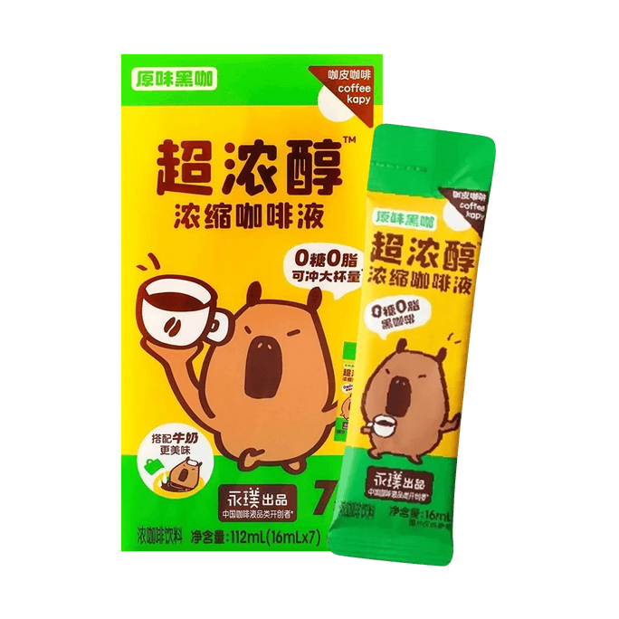 에스프레소 리퀴드 커피 오리지널 블랙 커피, 7개 스틱, 3.78 fl oz【0 설탕 0 지방】