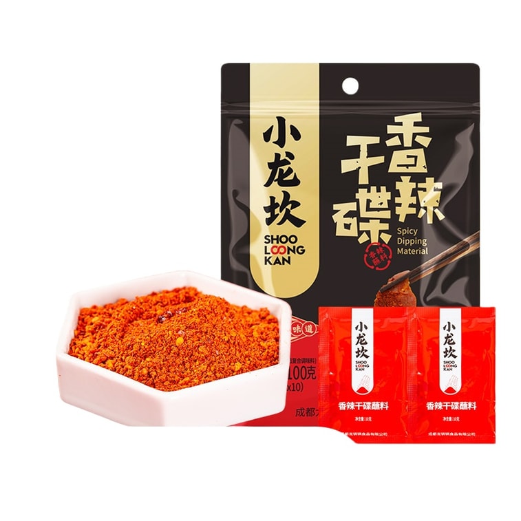  Top Rated 100g Sichuan Mala Dry Dip with 98% Positive Reviews for Hot Pot BBQ and Family Meals 5