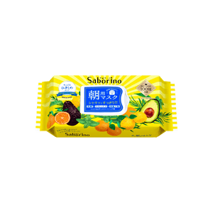 日本BCL SABORINO 早安60秒懒人保湿面膜 3合1抽取式醒肤补水晨间面膜 清新牛油果香 32片入 @COSME大赏第1位