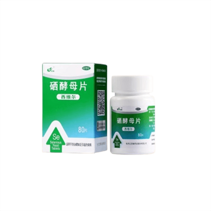 Seville Selenium Yeast Tablets 80 tablets per bottle
