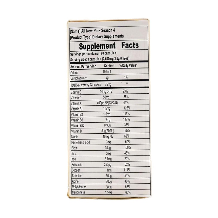 가시니아 캄보지아가 함유된 4세대 핑크 슬리밍 비타민 정제, 90캡슐 7