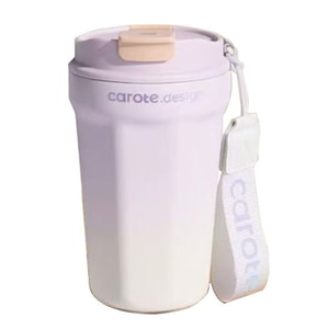 Ceramic Travel Mug - 2-in-1 - Purple 1 each